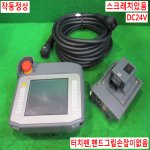 북63431/터치스크린 케이블 I/O모듈풀세트/PFXGP4311HTADER/Pro-face